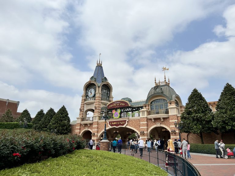 Cổng vào Disneyland Thượng Hải